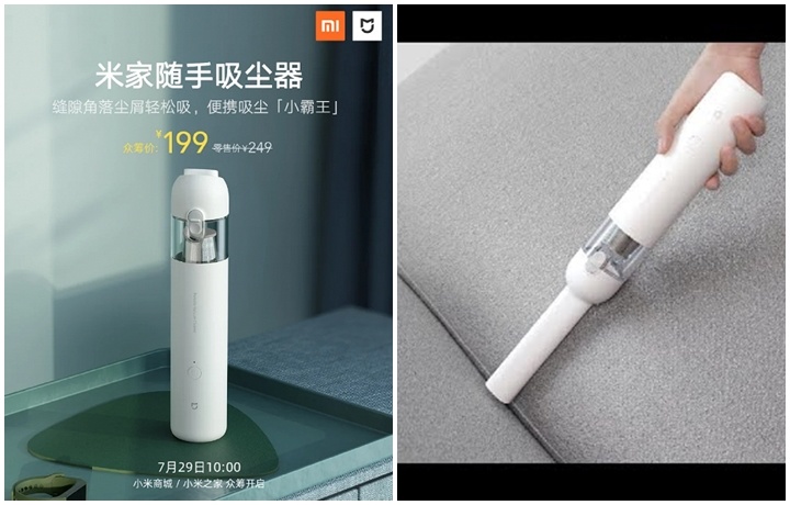 «Xiaomi» 28 долларлик чангютгич чиқарди