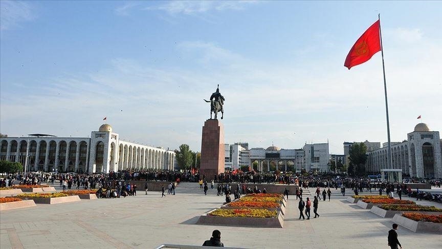 Объем ВВП Кыргызстана превысил $4 млрд