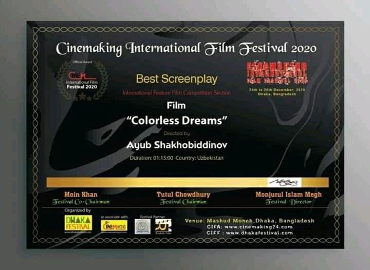 Фильм «Бесцветные сны» получил приз на международном кинофестивале