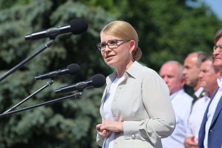 Тимошенко рассказала об упадке украинской экономики