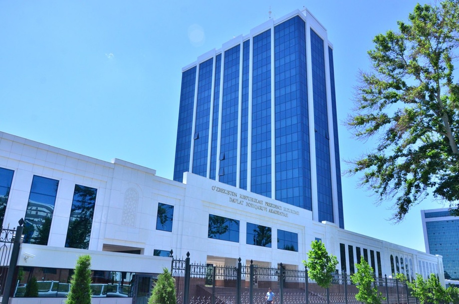 Давлат бошқаруви академияси қайта ташкил этилади – Президент фармони
