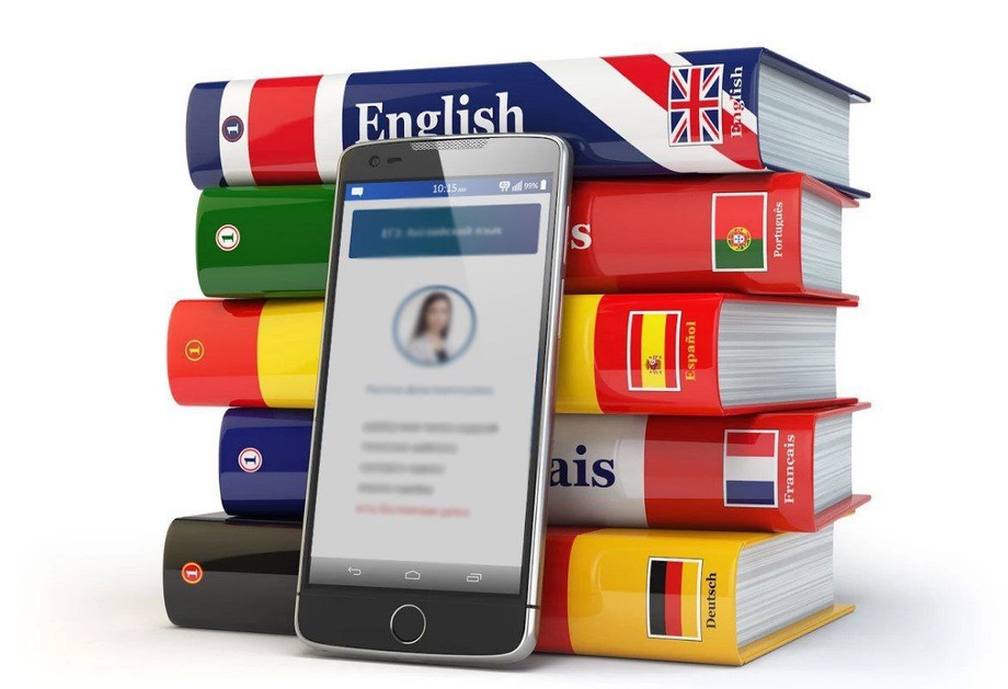 Xalqaro integratsiya va global raqobat uchun til bilishning ahamiyati