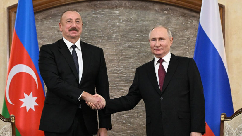 Путин Озарбайжон билан муносабатларга изоҳ берди