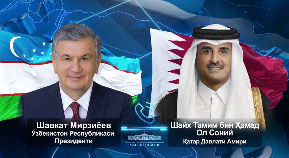 Шавкат Мирзиёев Қатар амири билан телефон орқали мулоқот қилди
