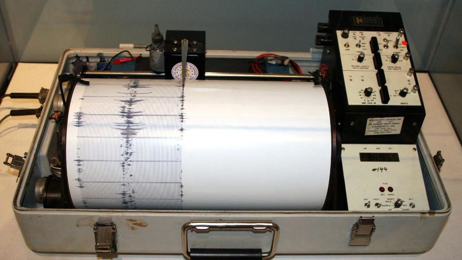 Землетрясение магнитудой 4,9 балла произошло в Японии