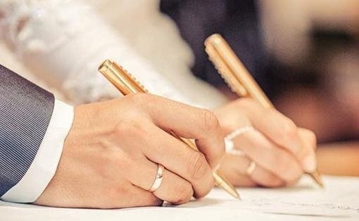 Энди никоҳ шартномасини масофавий тасдиқлатиш мумкин