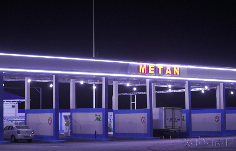 Метан заправкалар яна узлуксиз ишлай бошлайди