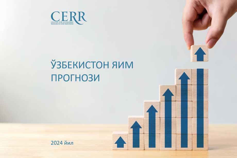 O‘zbekistonda iqtisodiy o‘sish 6,5 foizga yetishi kutilmoqda