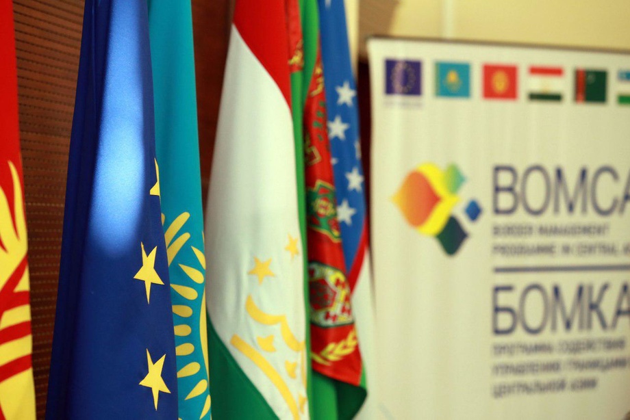 Евроиттифоқ Марказий Осиёга чегара бошқаруви бўйича қанча маблағ ажратгани маълум бўлди