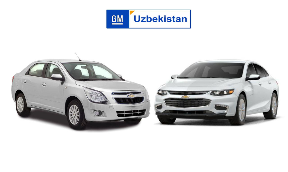«GM Uzbekistan» яна иккита автомобил моделини етказиб бериш муддатини қисқартирди