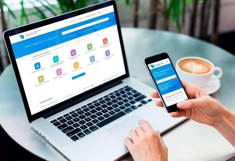 Биринчи мартдан 