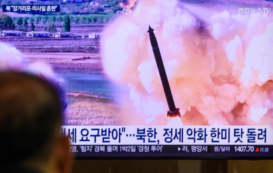 Шимолий Корея баллистик ракета учирди