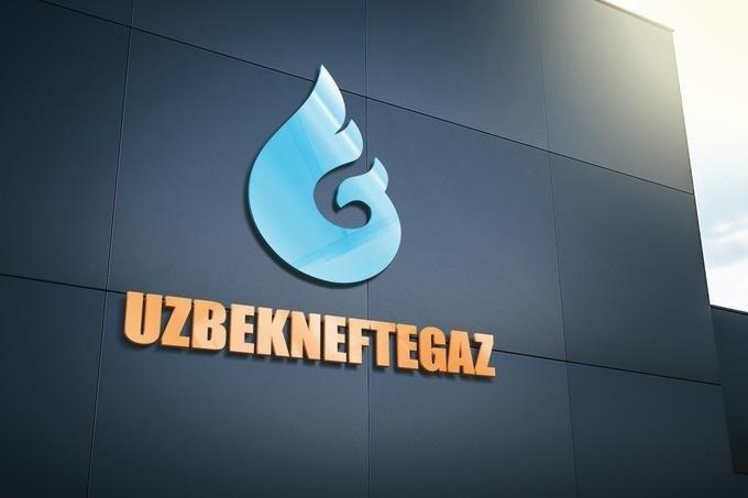 «O‘zbekneftgaz» sohaga oid bo‘lmagan aktivlarini auksion savdoga qo‘ydi