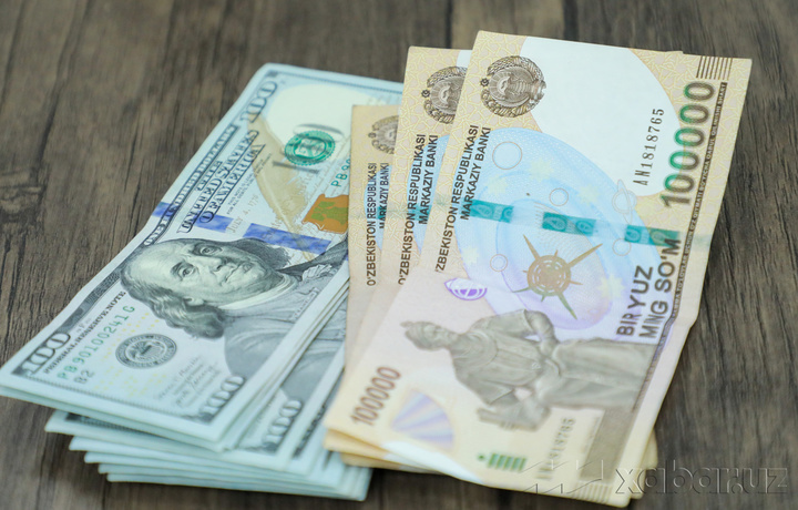 Доллар расмий курси кўтарилди