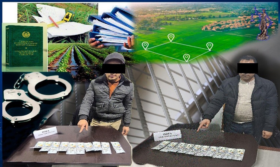 Наманганда ҳоким ёрдамчиси ушланди