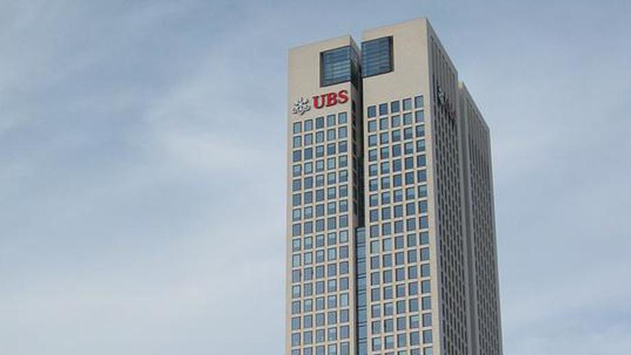 СМИ: немецкий Deutsche Bank намерен слиться с крупнейшим банком Швейцарии