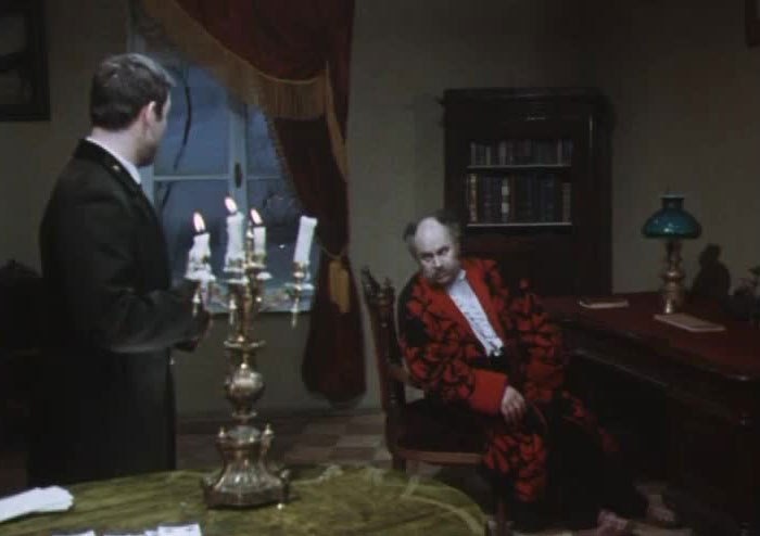 Валинеъмат (ҳажвия)