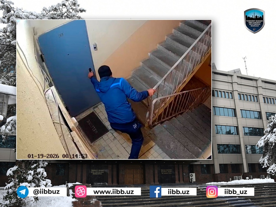 IIBB fuqaroning tinchligini buzgan mast erkak bo‘yicha ma’lumot berdi