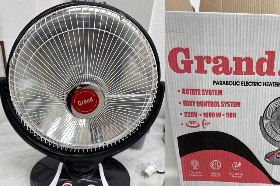 Ёнғинга сабаб бўлувчи электр печ: инспекция огоҳлантирди