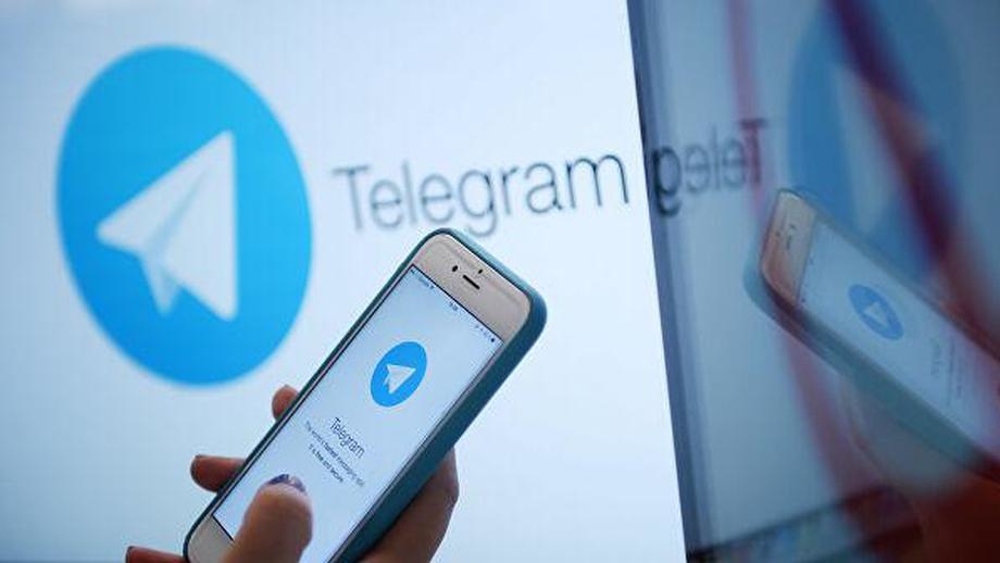 Telegram позволил полностью скрыть телефонный номер
