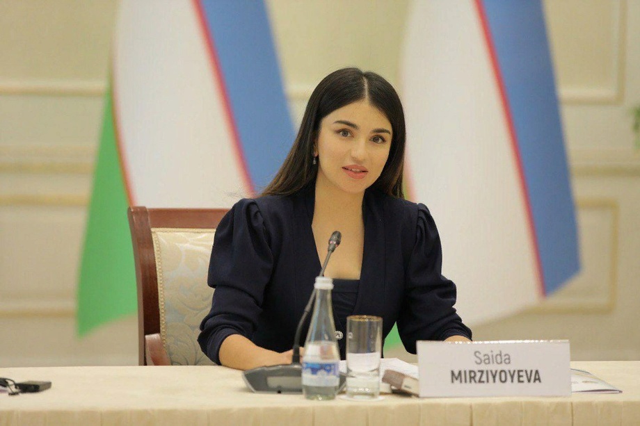 Саида Мирзиёевани ажаблантирган топилма