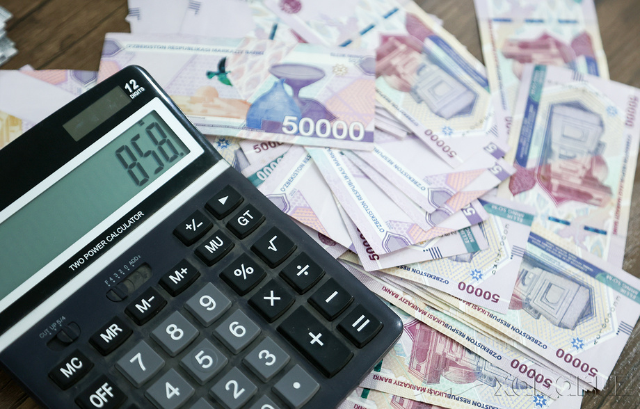 В Узбекистане создана возможность онлайн-перевода пенсии в наличную форму