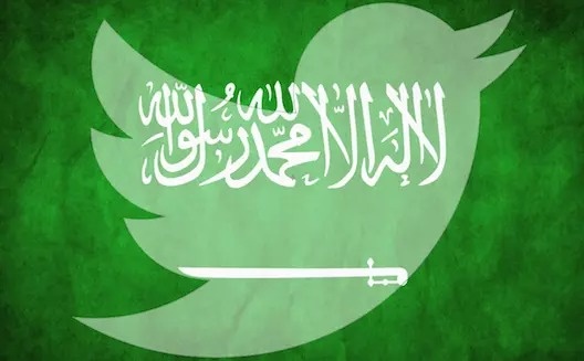 Бывший сотрудник Twitter осужден за шпионаж в пользу Саудовской Аравии