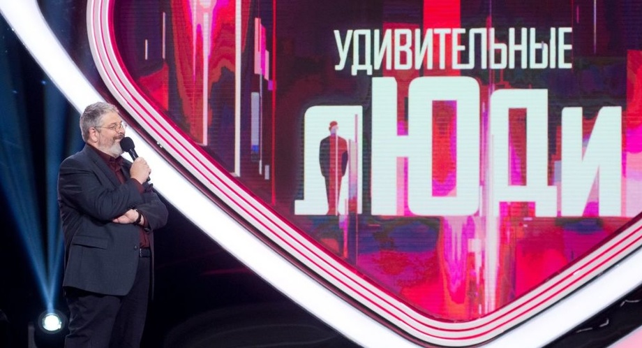Узбекский мальчик покорил российских телезрителей феноменальной памятью