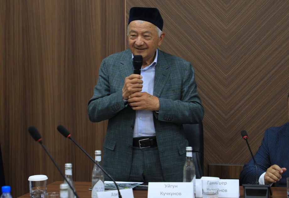 Jizzaxdagi konferensiya: O‘zbekiston bazalt sanoati yangi rivojlanish bosqichiga chiqmoqda