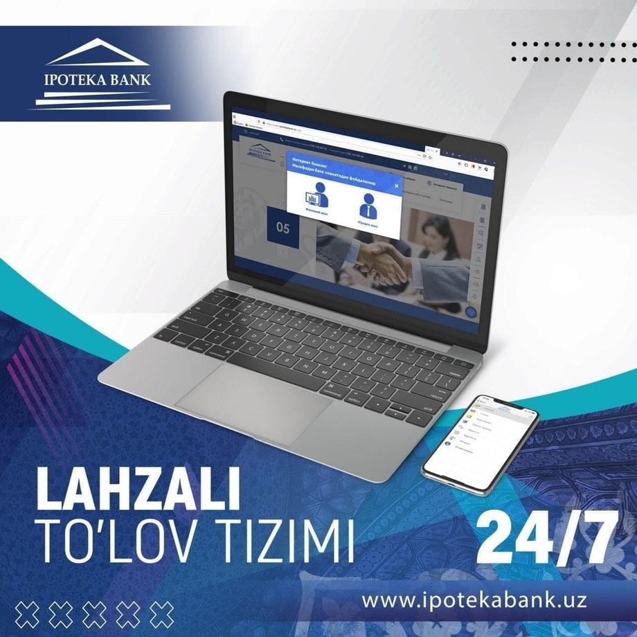«Ипотека-банк» рекомендует использовать платежную систему «Лаҳзали».