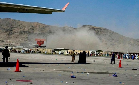 Взрыв произошел в районе аэропорта столицы Афганистана