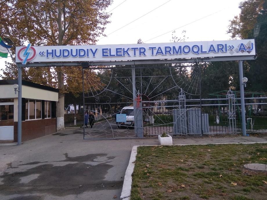 «Samarqand HET» turk kompaniyasi boshqaruviga beriladi