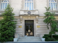 Посольство Узбекистана в США