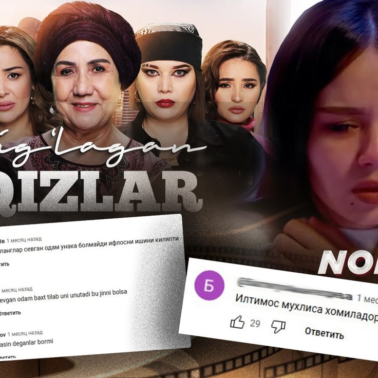 Yosh qizning tukli mushuk