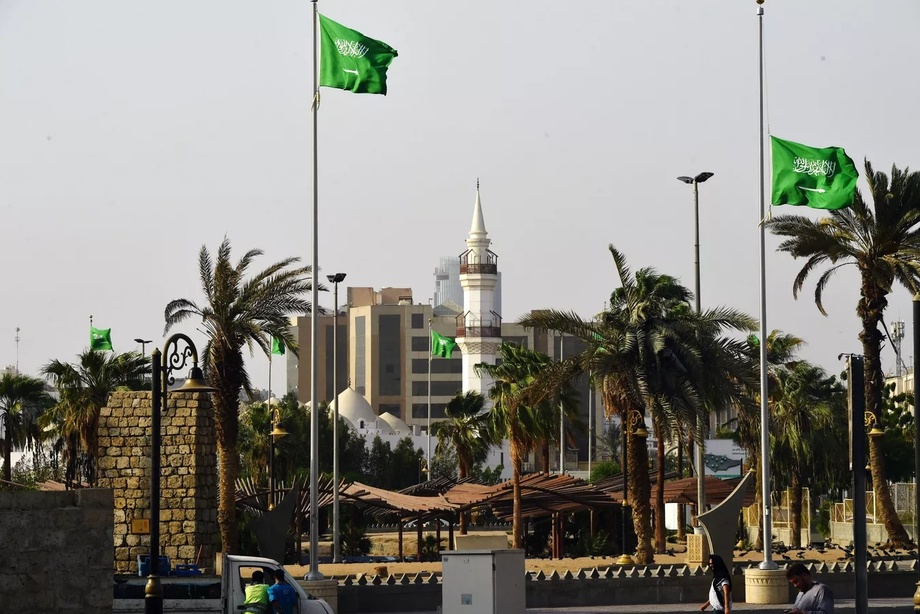 Saudiya AQSh elchisining 