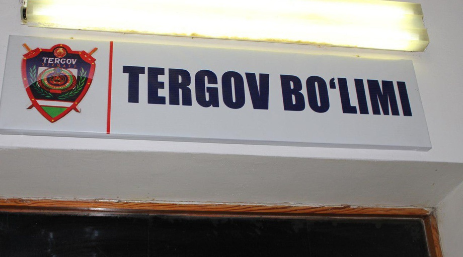 Терговчиларга ишни ИИБ раҳбарларидан мустақил олиб бориш ҳуқуқи берилиши мумкин