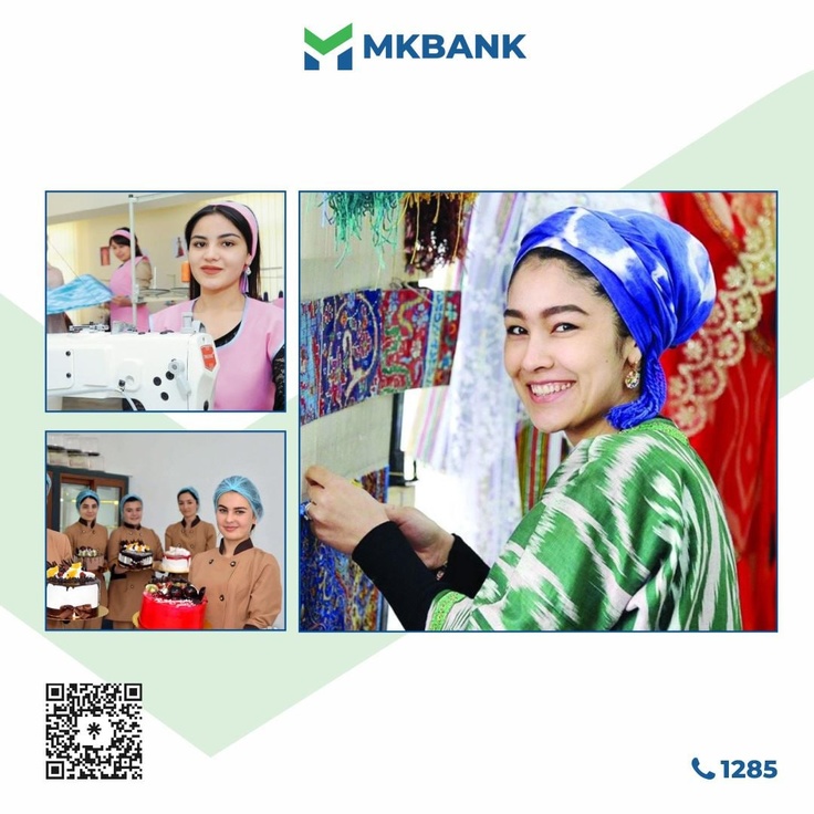 Минеттік хабарландырулар