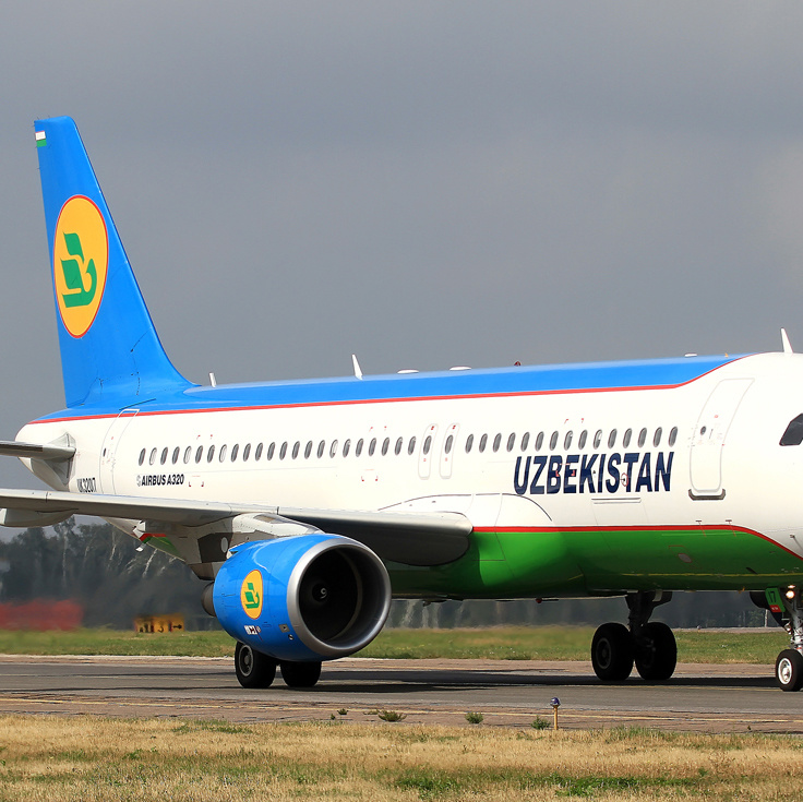 Узбекистан хаво йуллари. Авиакомпания хаво йуллари. Самолет Uzbekistan Airways. Узбекистан хаво йу́ллари. Самолет Узбекистон хаво йуллари.