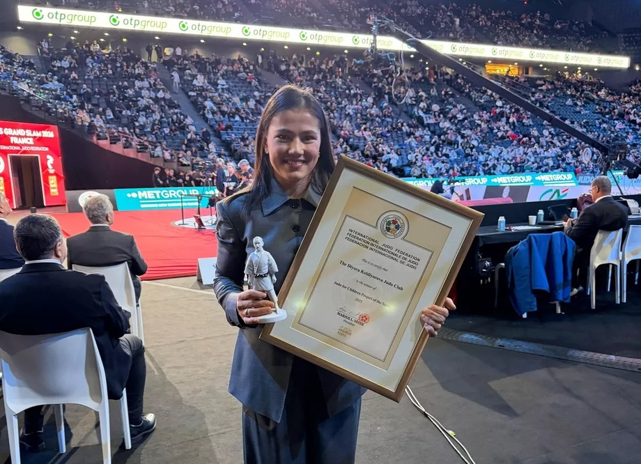 IJF Diyora Keldiyorova ochgan dzyudo klubini 