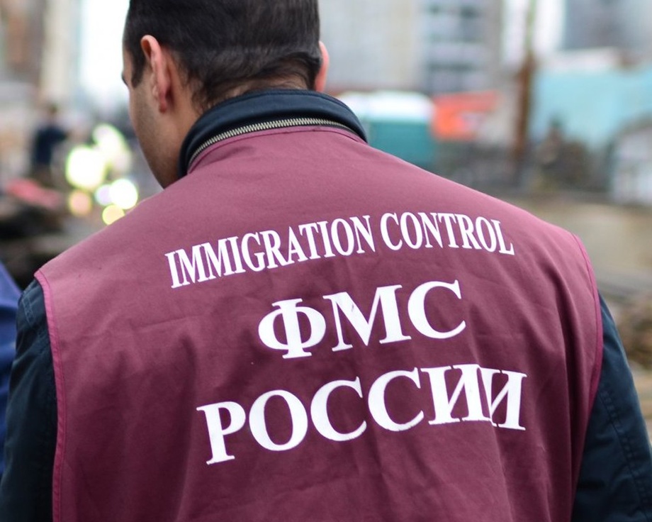 Мигрантов в Москве начнут отслеживать с помощью мобильного приложения «Амина»