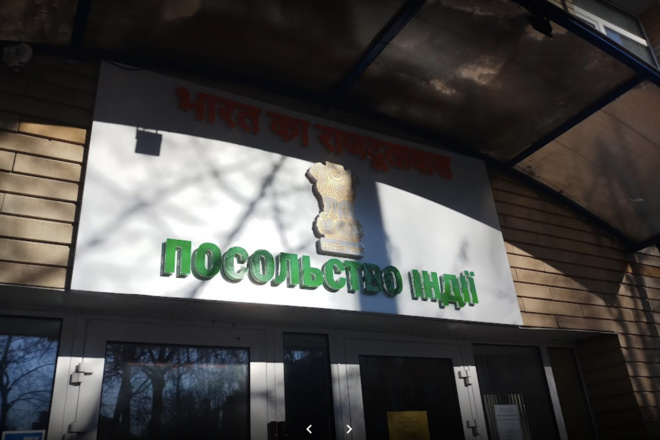 Индия призвала своих граждан покинуть Украину