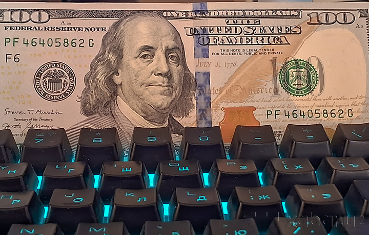 Доллар курси кескин пастлади