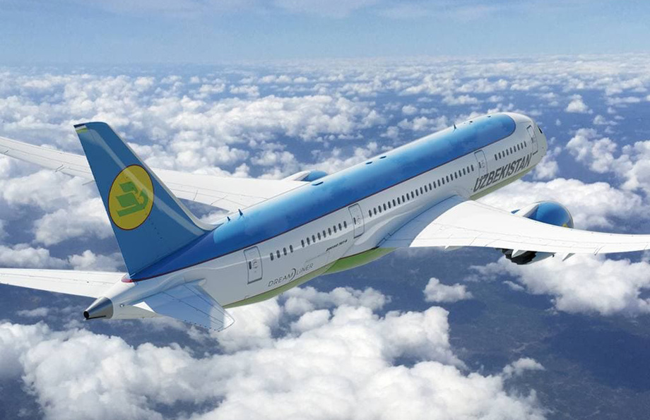 «Uzbekistan Airways» АЖ Киевга парвозларни бекор қилди