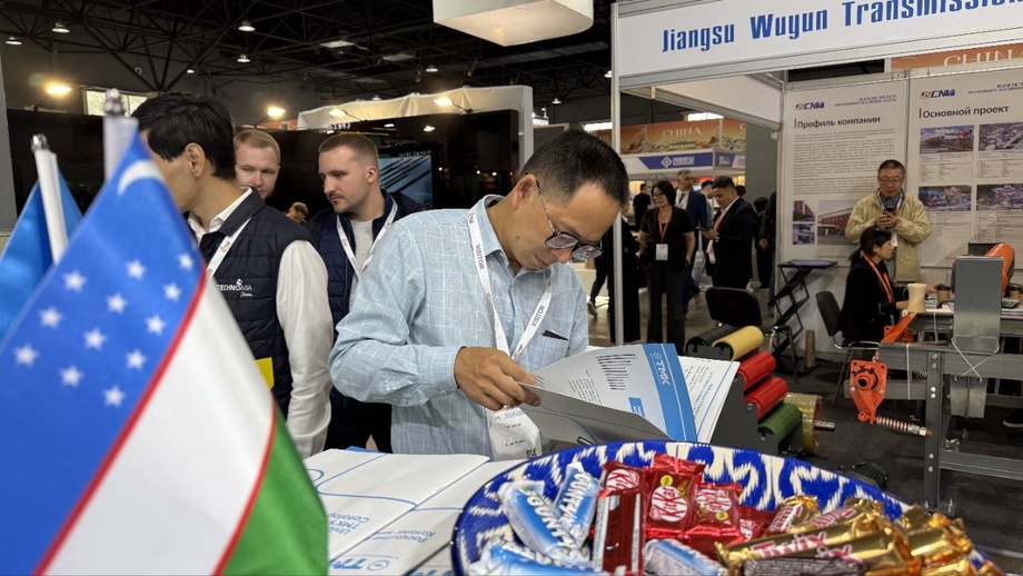 Mining & Metals Central Asia 2025: Промышленный потенциал Узбекистана в мировом фокусе