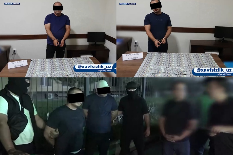 В Ташкентской области двое сотрудников прокуратуры задержаны при получении взятки в размере 25 тысяч долларов