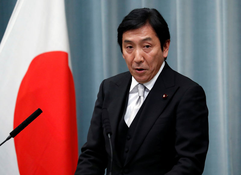 Япония иқтисодиёт вазири «сайловчиларга қовун бергани учун» истеъфога чиқди