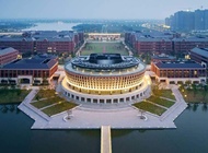 Чжэцзян университети (ZJU) кампуси.