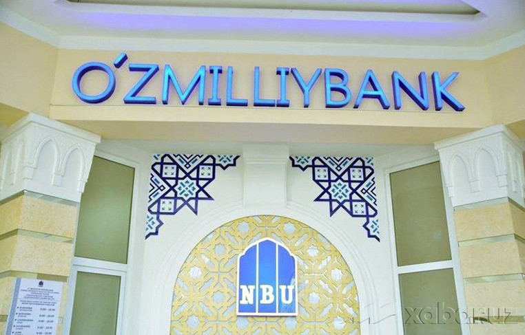 O‘zmilliybank tomonidan Humo va UzCard integratsiyasi yakunlandi