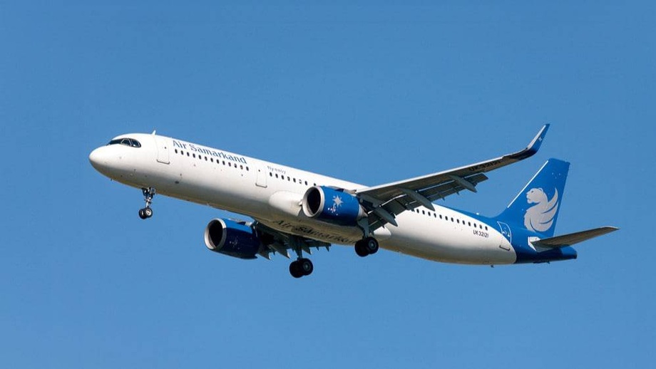 Саудия Арабистонига сафар қилувчилар кескин кўпайди