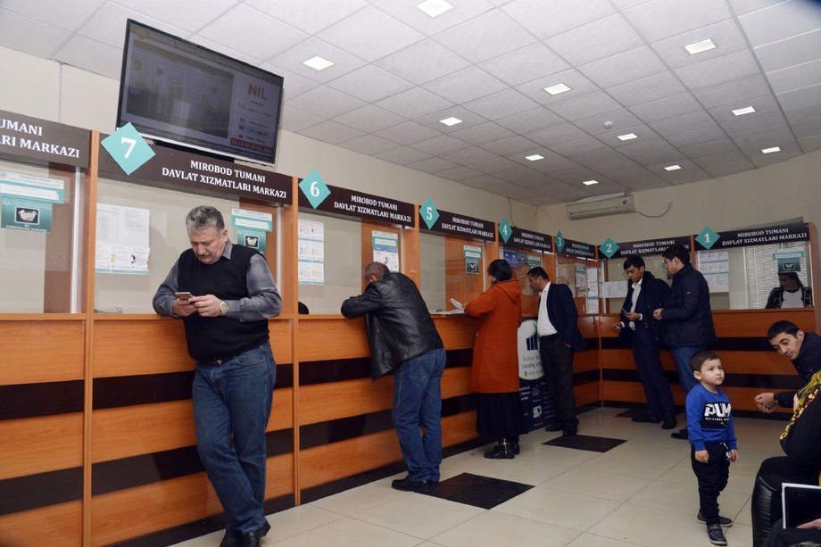 Давлат хизматларига баҳони аҳоли беради